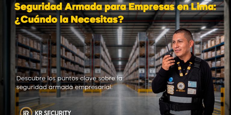 Seguridad-armada-para-tu-empresa